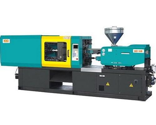 injection molding machine