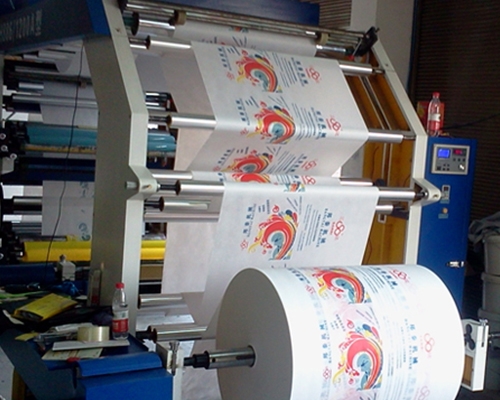 printing machinery